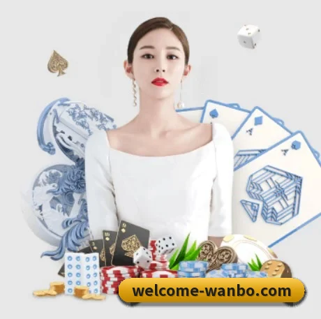 规模扩大