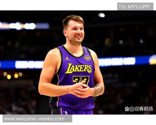 东契奇立志追随科比詹姆斯脚步努力为湖人争夺总冠军